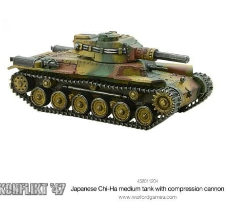 Japanese Chi-Ha Medium Tank With Compression Cannon